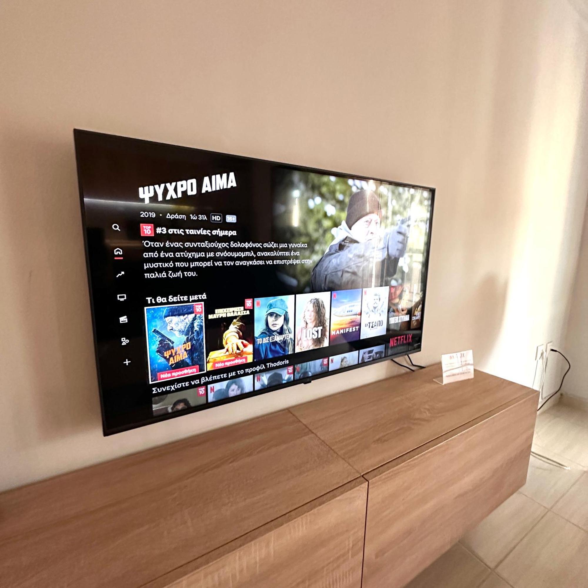 Anemome Deluxe Apartment Soluň Exteriér fotografie